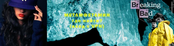 марки nbome Пестово