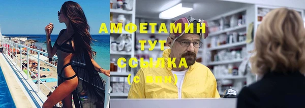 марки nbome Пестово