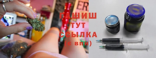 прущие крисы Переславль-Залесский